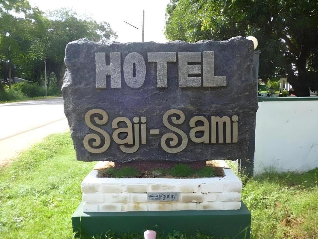 Saji-Sami Hotel Anuradhapura Exterior foto